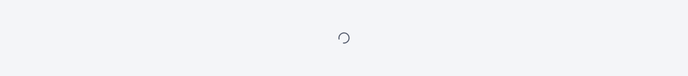 The Attempts tab: each certificate generation and renewal attempt, expandable into its individual steps and any error.